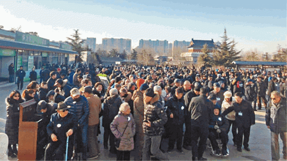 李銳今年2月在北京八寶山出殯。資料圖片 李銳今年2月在北京八寶山出殯。資料圖片