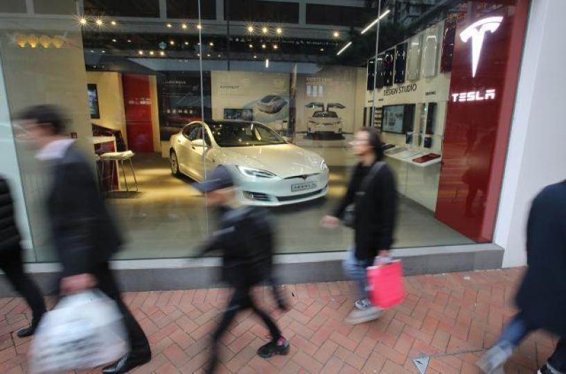 Tesla