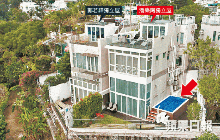 涉事水池(箭嘴示)已於去年1月19日拆卸。資料圖片潘樂陶與妻子鄭若驊同捲僭建醜聞,鄭獲律政司「放生」惹非議。資料圖片 涉事水池(箭嘴示)已於去年1月19日拆卸。資料圖片潘樂陶與妻子鄭若驊同捲僭建醜聞,鄭獲律政司「放生」惹非議。資料圖片