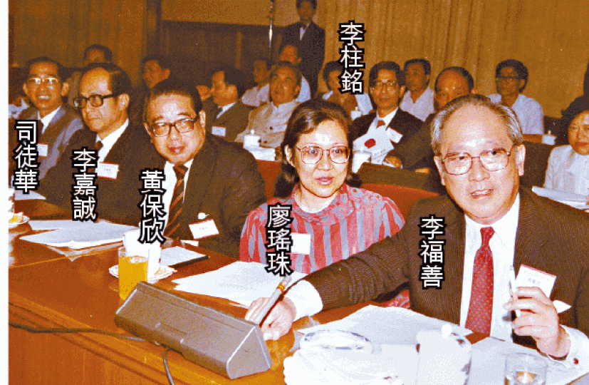 李柱銘與司徒華原本是《基本法》起草委員,六四後憤而退出。 李柱銘與司徒華原本是《基本法》起草委員,六四後憤而退出。