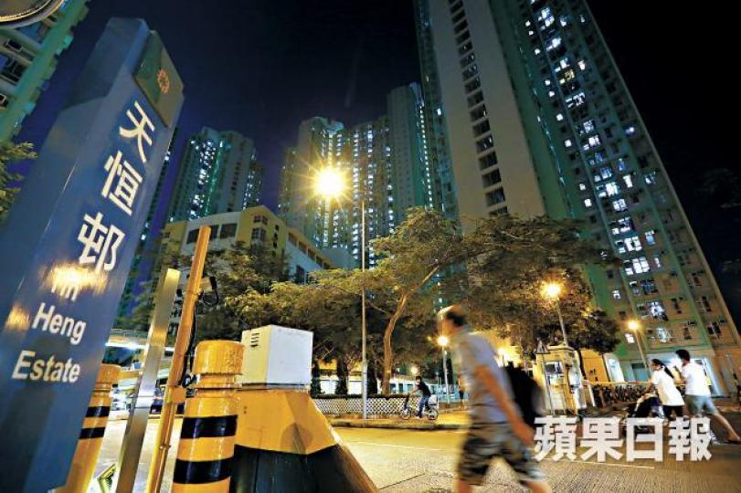 天水圍天恒邨一居民被揭無申報擁有四個市值共約1,126萬元的本港住宅物業。資料圖片 天水圍天恒邨一居民被揭無申報擁有四個市值共約1,126萬元的本港住宅物業。資料圖片