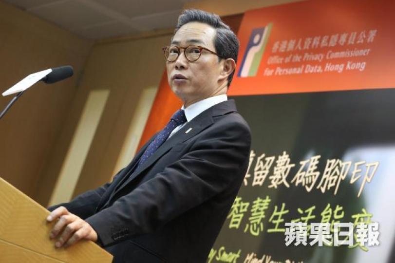 私隱專員黃繼兒表示關注國際特赦組織香港分會資料外洩事故。 私隱專員黃繼兒表示關注國際特赦組織香港分會資料外洩事故。