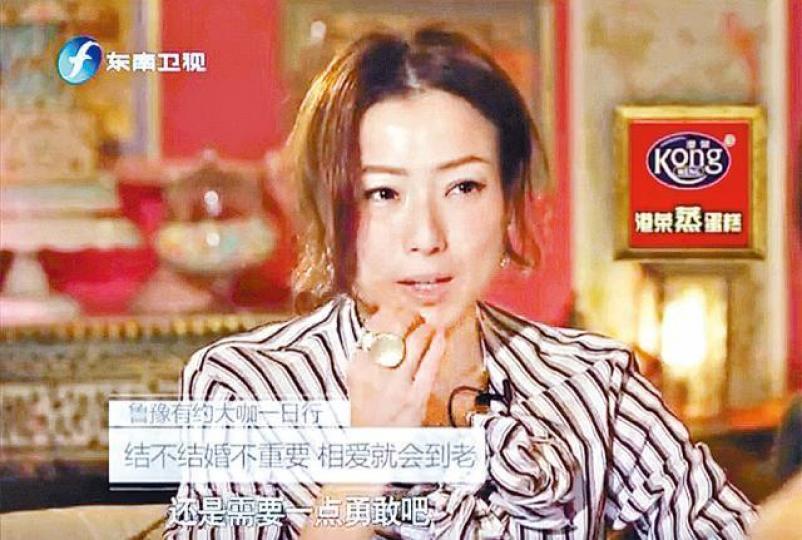 Sammi之前受訪,曾形容生活伴侶正是安仔這樣。互聯網圖片 Sammi之前受訪,曾形容生活伴侶正是安仔這樣。互聯網圖片