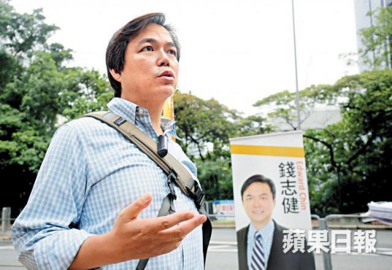 資深對沖基金經理錢志健計劃在修例通過後與家人離港。資料圖片