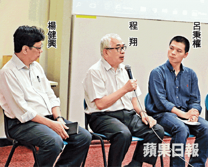 資深傳媒人程翔指修例影響整個社會，市民應參與遊行向惡法說不。李家皓攝
