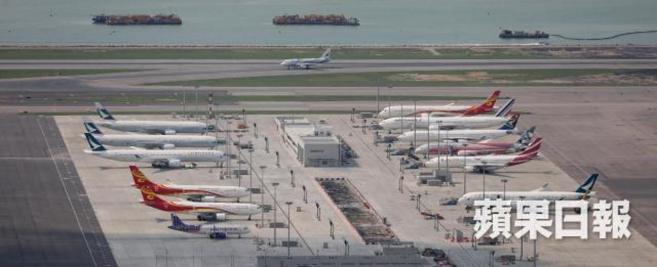 香港機場