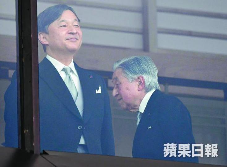 德仁將於後日即位，接替父親明仁成為新任日本天皇。靖國神社供奉14名甲級戰犯，被視為軍國主義象徵。周志堅攝倉田徹教授