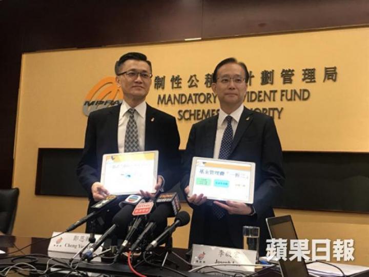 積金局機構事務總監及執行董事鄭恩賜(左)。 積金局機構事務總監及執行董事鄭恩賜(左)。