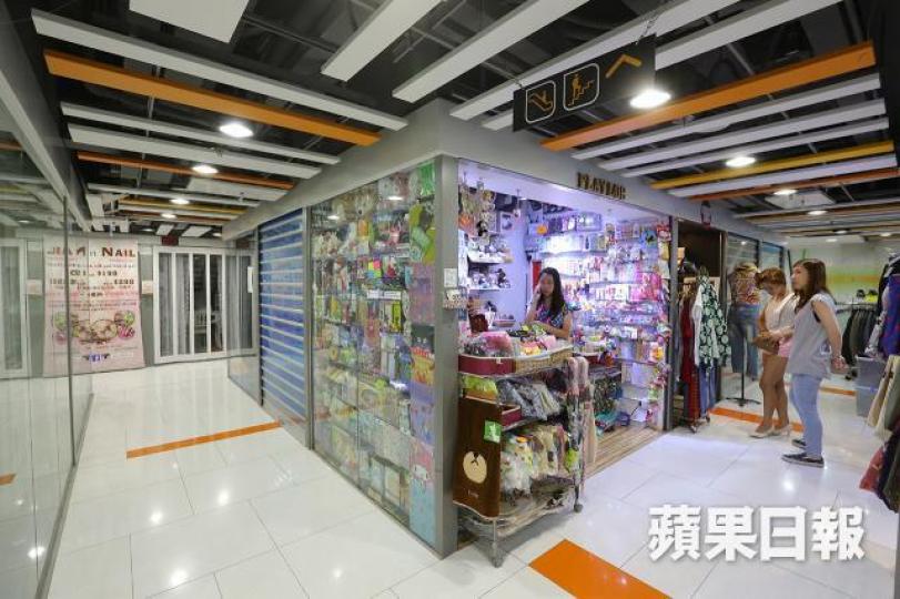 荃灣地皇廣場罕見短炒獲利。資料圖片 荃灣地皇廣場罕見短炒獲利。資料圖片