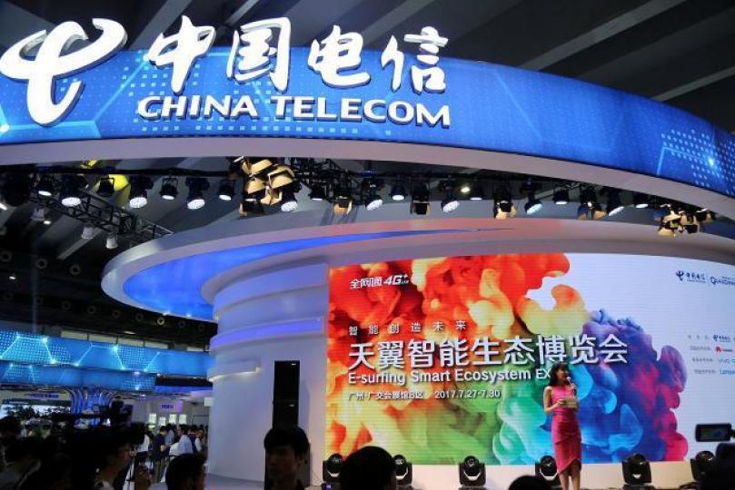 中電信首季經營收入按年降0.5%至961.35億人民幣。 中電信首季經營收入按年降0.5%至961.35億人民幣。