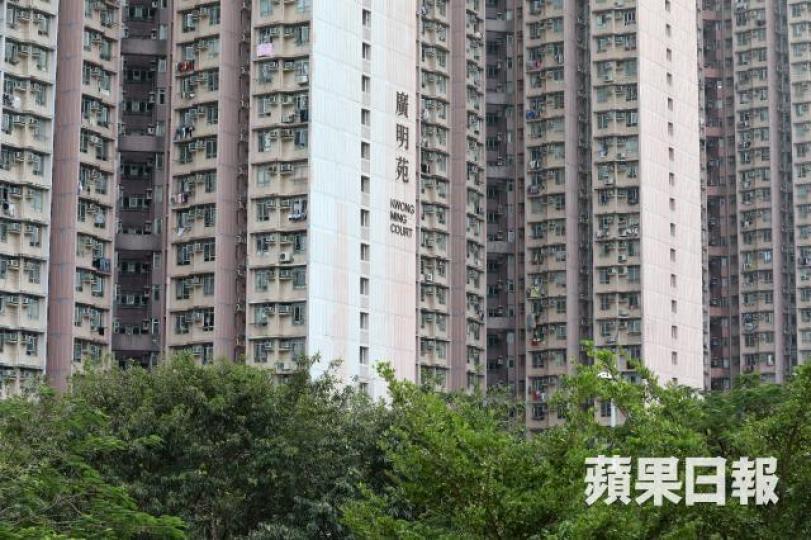 將軍澳廣明苑 將軍澳廣明苑