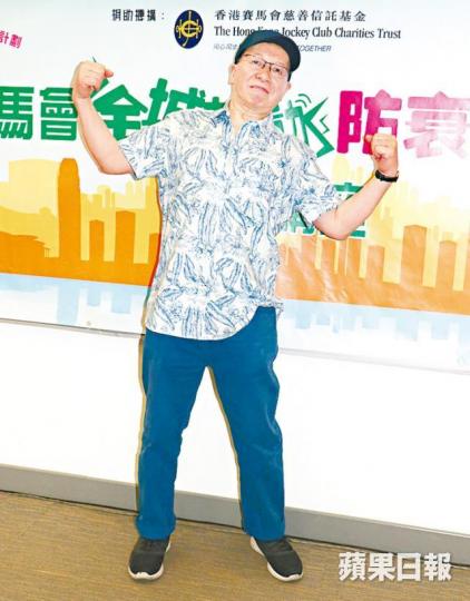 Joe Junior坦言唱歌是防衰老的秘訣之一。 Joe Junior坦言唱歌是防衰老的秘訣之一。