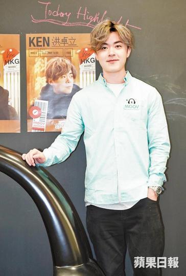 洪卓立透露將會為新歌宣傳搞活動,親手做壽司給歌迷。 洪卓立透露將會為新歌宣傳搞活動,親手做壽司給歌迷。