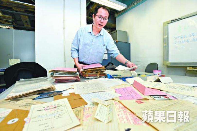 蔡耀昌在九七回歸前運走學聯舊文件,並長期存放在外國華僑家中。區民傑攝 蔡耀昌在九七回歸前運走學聯舊文件,並長期存放在外國華僑家中。區民傑攝