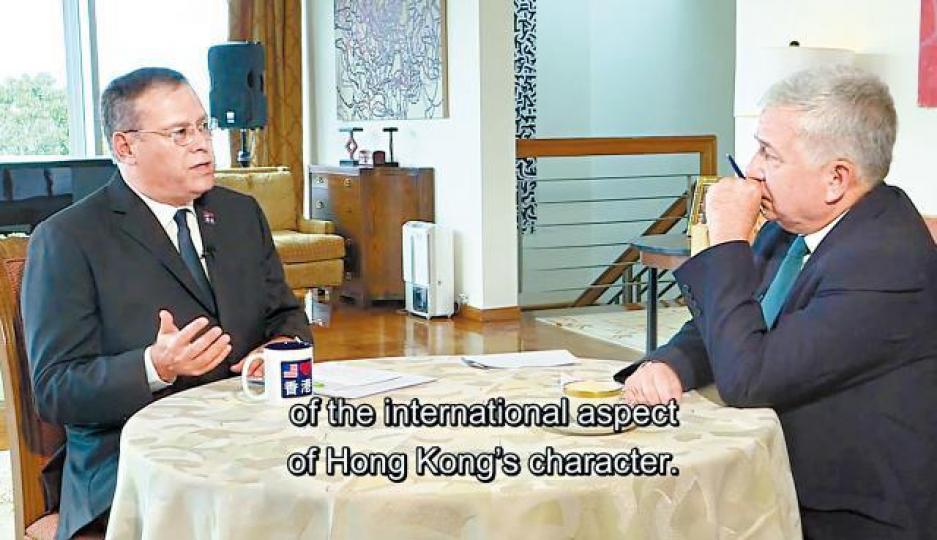 唐偉康接受港台英文節目「The Pulse」訪問，指公眾關注《逃犯條例》修訂是自然反應。13萬市民參與4.28第二次反送中遊行，反映公眾憂慮修例。資料圖片