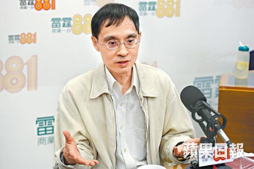 「特區護法」陳弘毅網誌指《逃犯條例》修訂草案涵蓋罪類不比現行協定少。資料圖片