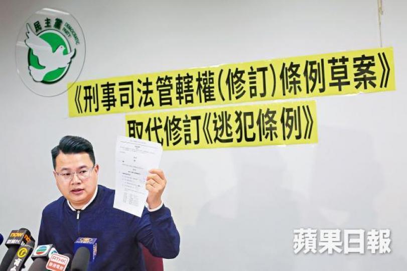 尹兆堅批評送中惡法「推香港去死」,促特首林鄭月娥收手。董立華攝 尹兆堅批評送中惡法「推香港去死」,促特首林鄭月娥收手。董立華攝