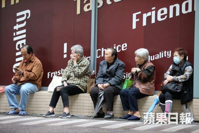 香港人口老化,退休養老是一個很重要的課題。 資料圖片 香港人口老化,退休養老是一個很重要的課題。 資料圖片