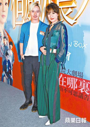 張可頤表示沒有謝君豪做拍檔,她也不夠膽參演舞台劇。 張可頤表示沒有謝君豪做拍檔,她也不夠膽參演舞台劇。