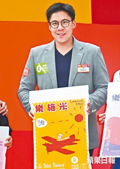 霍啟剛笑說三個子女都好似樣。 霍啟剛笑說三個子女都好似樣。