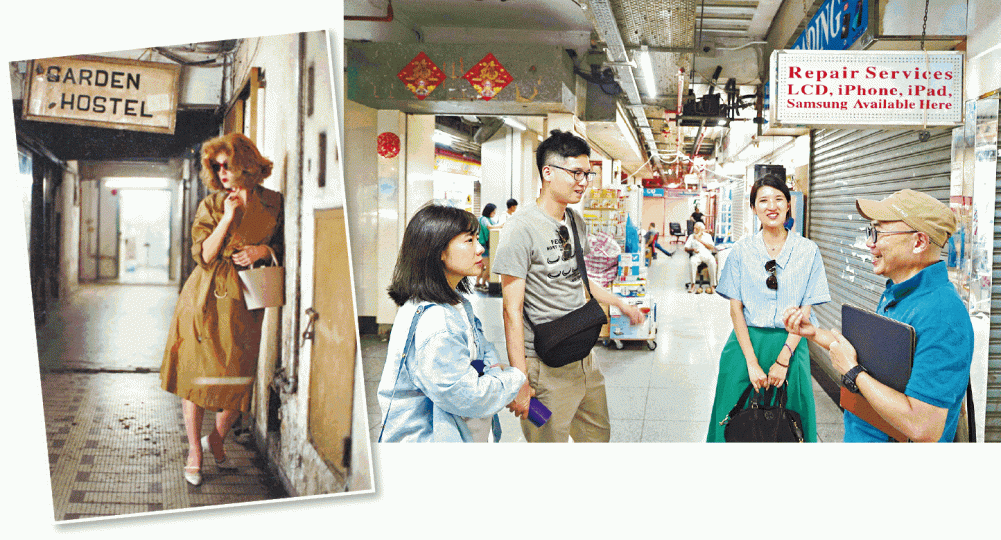 林青霞等巨星主演的《重慶森林》(左圖)成為經典,導賞團參加者深入重慶大廈,回味王家衛鏡頭下的浮光掠影。王心義攝 林青霞等巨星主演的《重慶森林》(左圖)成為經典,導賞團參加者深入重慶大廈,回味王家衛鏡頭下的浮光掠影。王心義攝