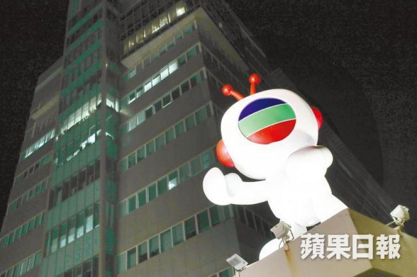 星美欠下TVB一大筆債。 星美欠下TVB一大筆債。
