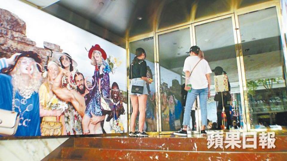 尖沙嘴海港城GUCCI昨暫停營業。 尖沙嘴海港城GUCCI昨暫停營業。