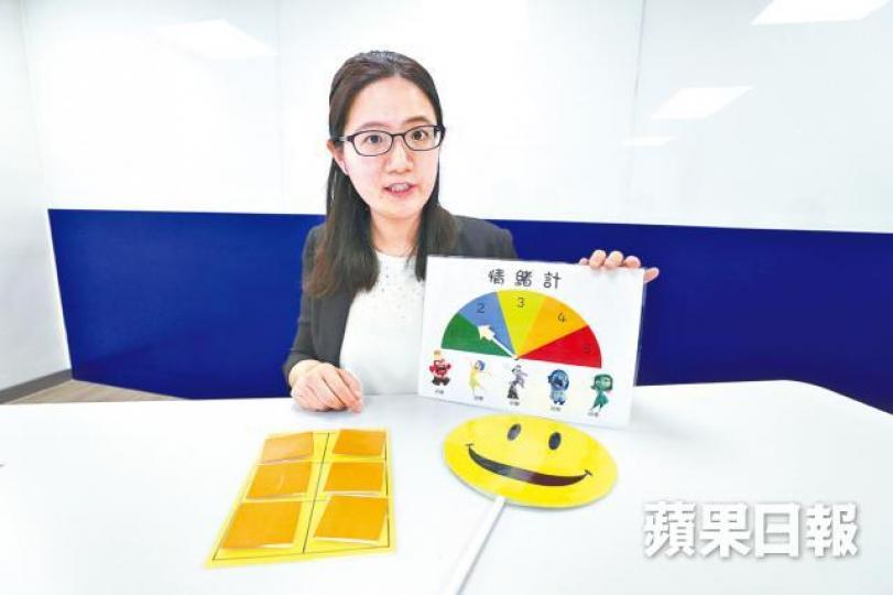 心理學家余欣泉建議家長製作視覺提示卡,助子女學習情緒管理。張志華攝 心理學家余欣泉建議家長製作視覺提示卡,助子女學習情緒管理。張志華攝