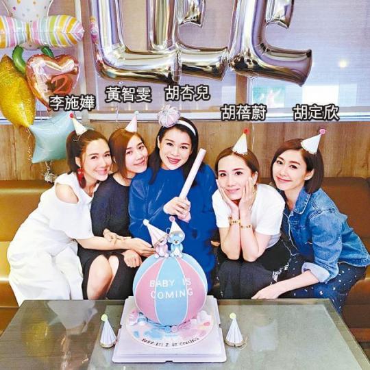 杏兒獲好友為她搞baby shower,兼預祝囝囝兩歲生日。互聯網圖片 杏兒獲好友為她搞baby shower,兼預祝囝囝兩歲生日。互聯網圖片