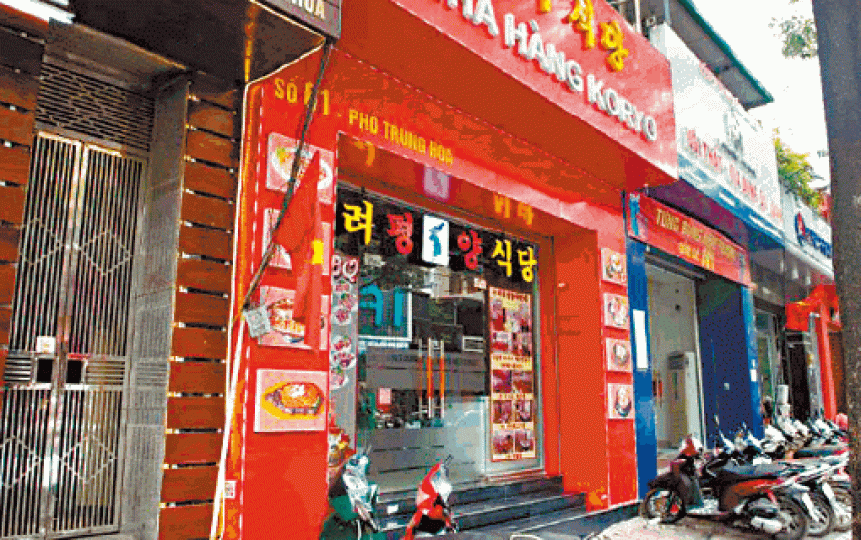 越南一間北韓食店被指暗中出售面容識別軟件賺外匯。 越南一間北韓食店被指暗中出售面容識別軟件賺外匯。