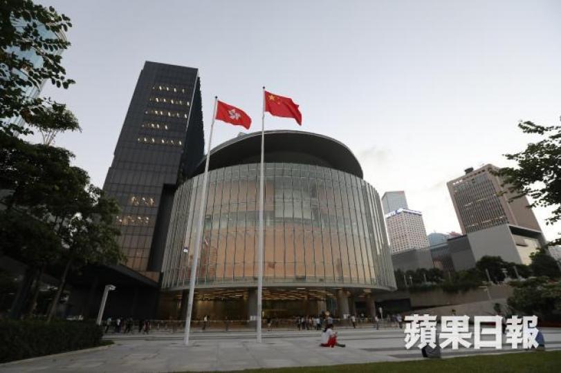 立法會　資料圖片