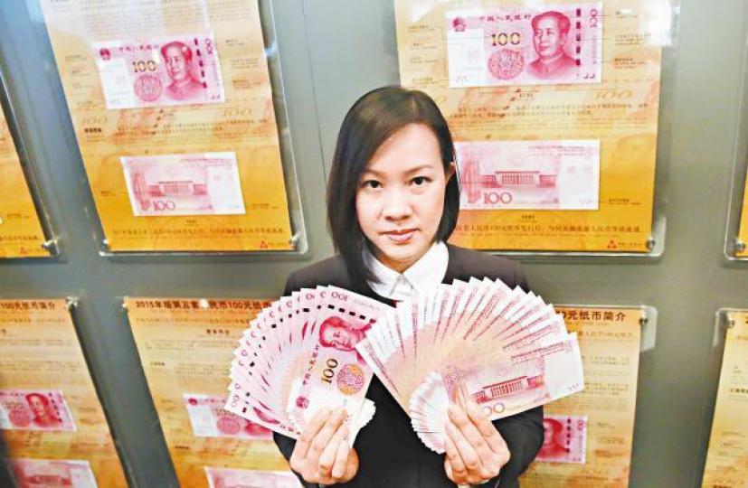 若中美貿易談判失敗，人民幣料考驗7算大關。資料圖片