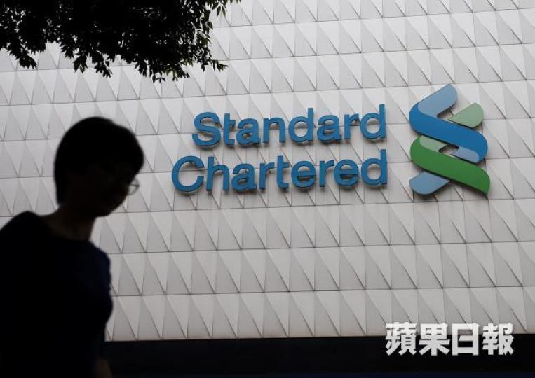 渣打網上股票投資系統昨早失靈。