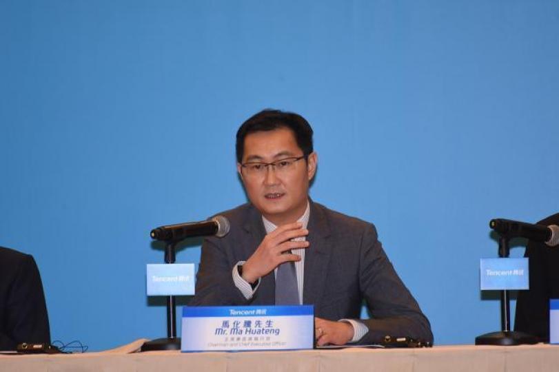 馬化騰