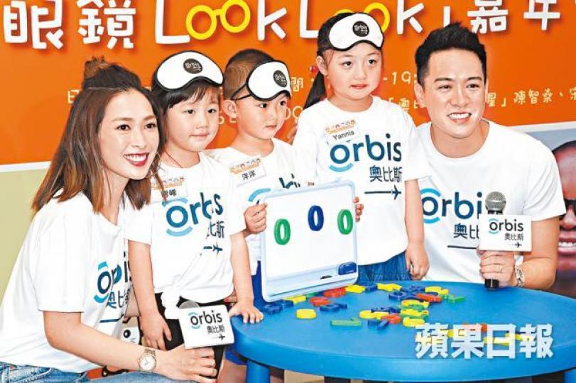 陳智燊和太太宋熙年昨日夫妻檔出席活動。 陳智燊和太太宋熙年昨日夫妻檔出席活動。