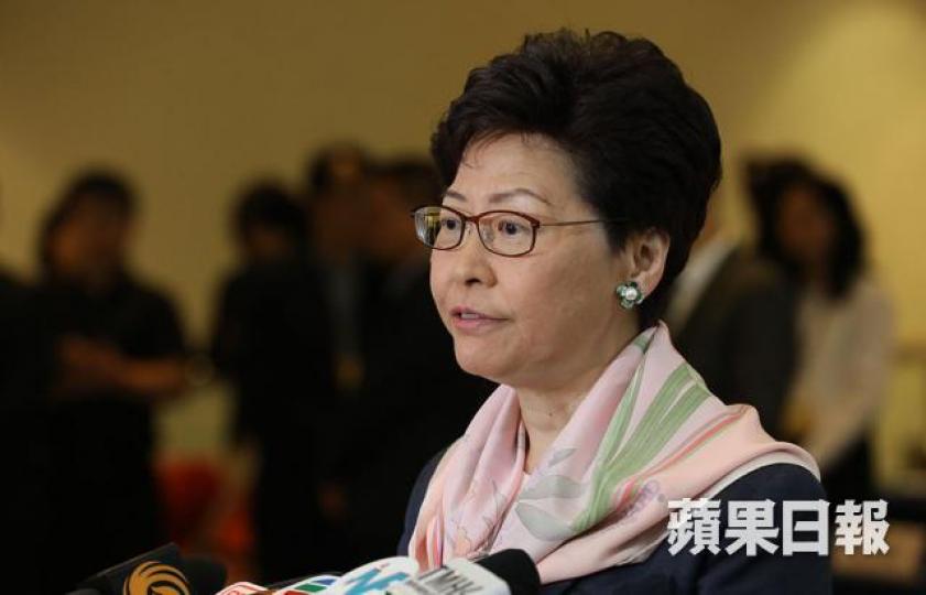 林鄭月娥 林鄭月娥