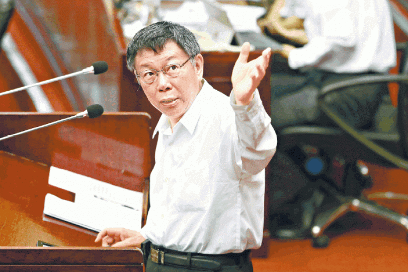 柯昨出席台北市議會會議,被議員追問是否參選時仍稱「很不想選」。台灣蘋果新聞網 柯昨出席台北市議會會議,被議員追問是否參選時仍稱「很不想選」。台灣蘋果新聞網