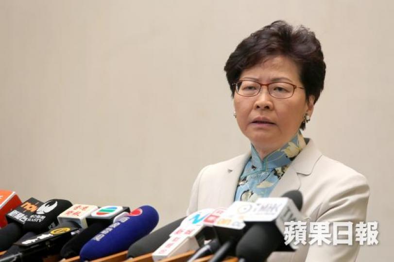 特首林鄭月娥 特首林鄭月娥