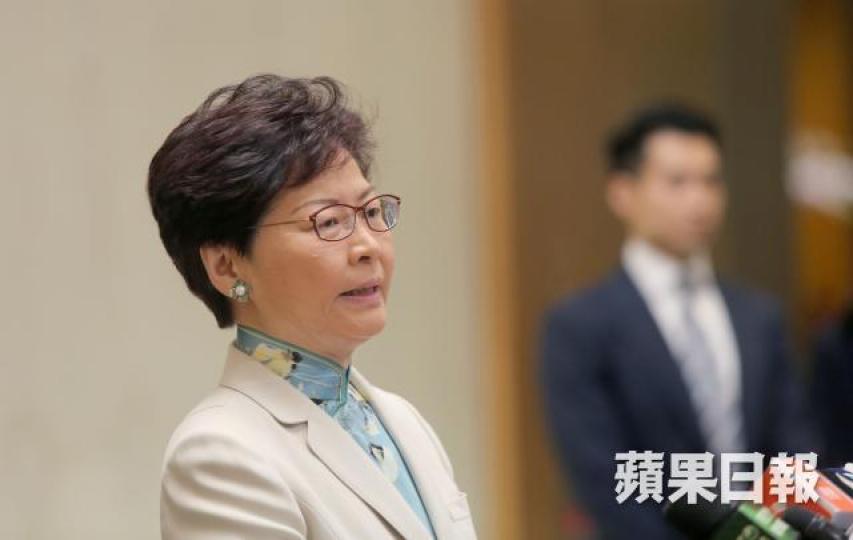 特首林鄭月娥 特首林鄭月娥