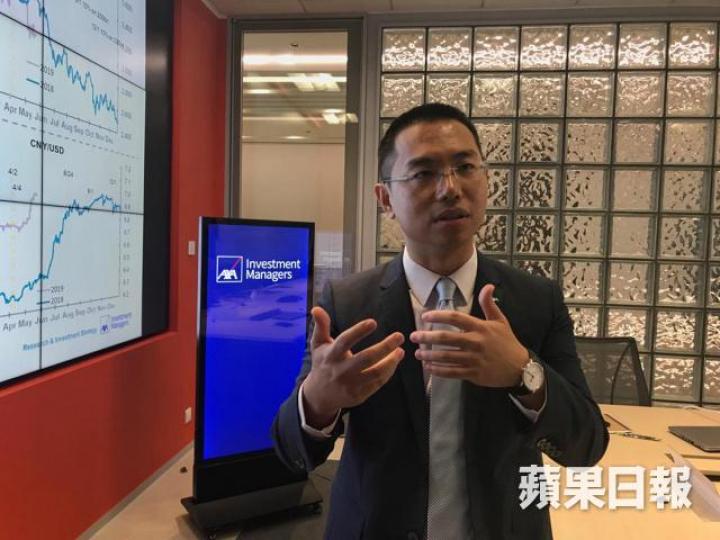 安盛投資管理新興亞洲高級經濟師姚遠。 安盛投資管理新興亞洲高級經濟師姚遠。
