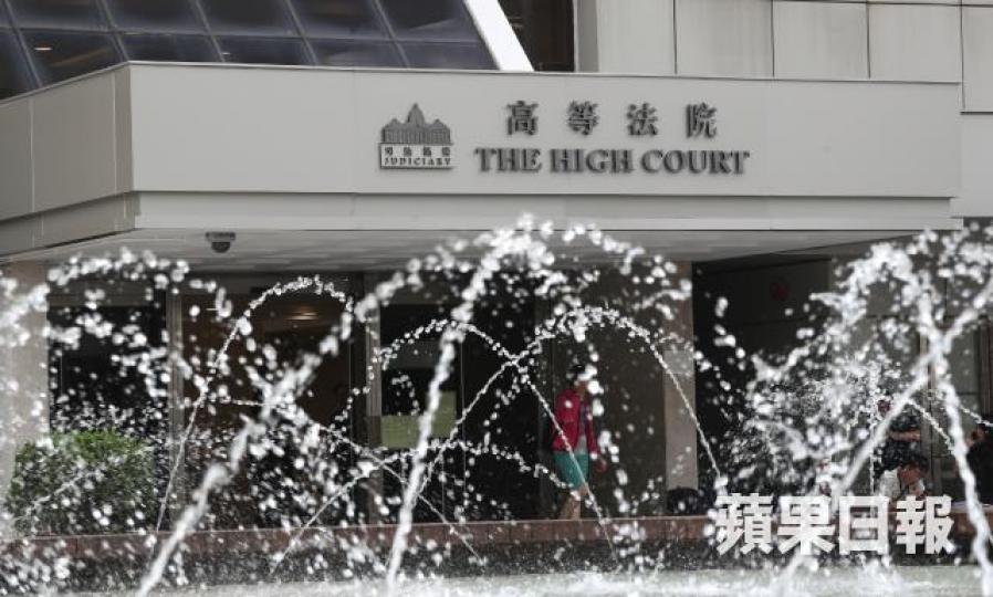 女同志MK申請司法覆核爭取同性婚姻,昨在高院續審。資料圖片 女同志MK申請司法覆核爭取同性婚姻,昨在高院續審。資料圖片