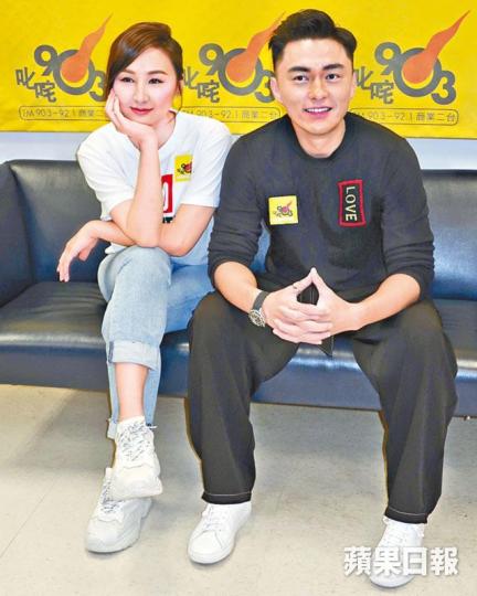 高海寧和楊明被塑造成螢幕情侶,她表示只限螢幕。 高海寧和楊明被塑造成螢幕情侶,她表示只限螢幕。