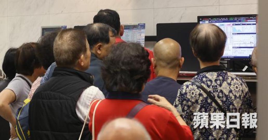 大市繼續悶局,投資者宜等適當時候出擊,好過打冇把握嘅仗。資料圖片 大市繼續悶局,投資者宜等適當時候出擊,好過打冇把握嘅仗。資料圖片