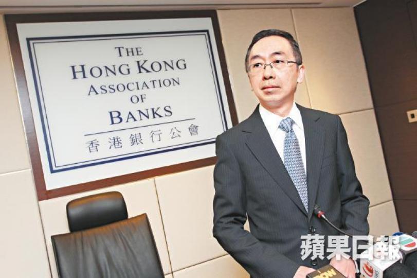 梁兆基 梁兆基