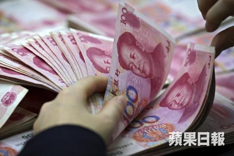 人民幣昨微升約0.1%。 人民幣昨微升約0.1%。