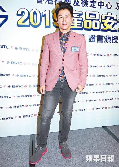 森美笑說全家音樂造詣以他最差,更被女兒責備他走音。 森美笑說全家音樂造詣以他最差,更被女兒責備他走音。