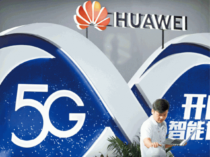 華為5G技術四面受敵。 資料圖片 華為5G技術四面受敵。 資料圖片