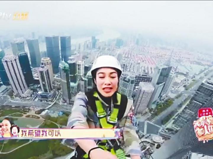 互聯網圖片 互聯網圖片
