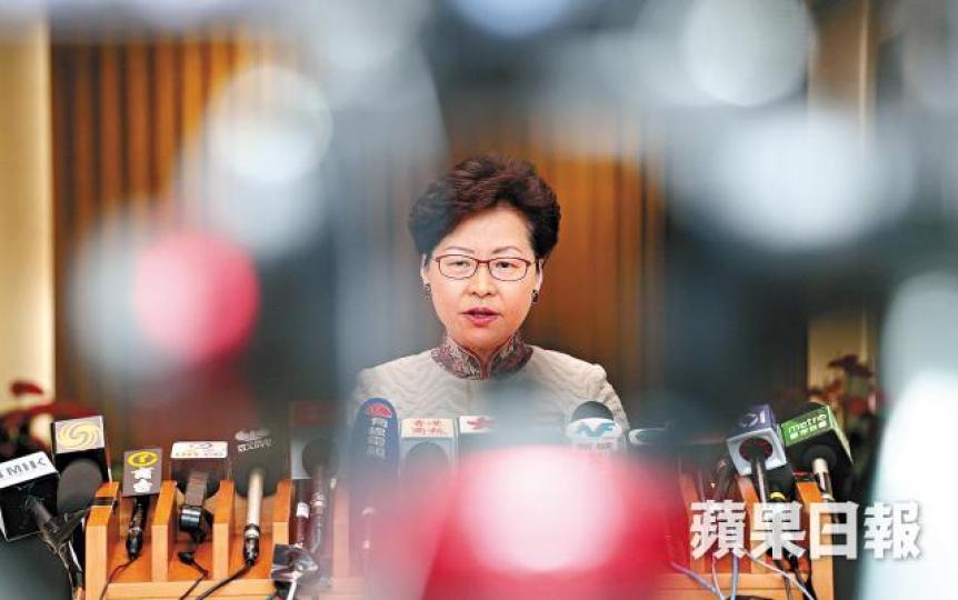 林鄭回覆CECC時暗寸美國也與不同法制國家簽訂移交協議。
林鄭回覆CECC時暗寸美國也與不同法制國家簽訂移交協議。