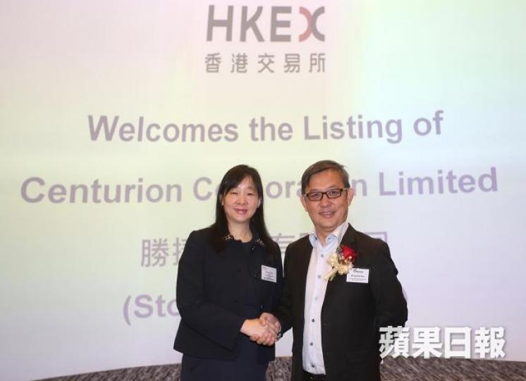 勝捷主席黃國豪(右)。資料圖片 勝捷主席黃國豪(右)。資料圖片